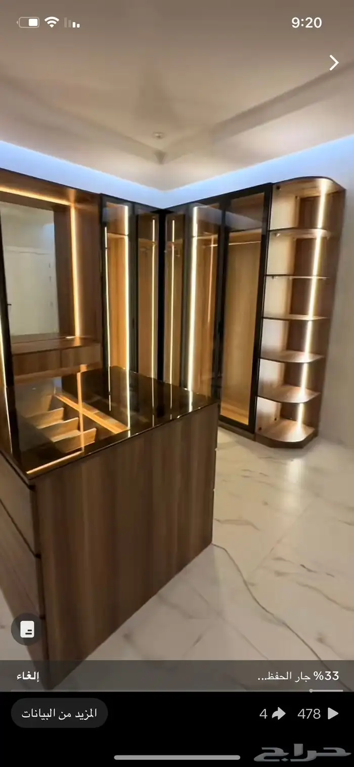 خذمن المصنع بدون وسيط 57