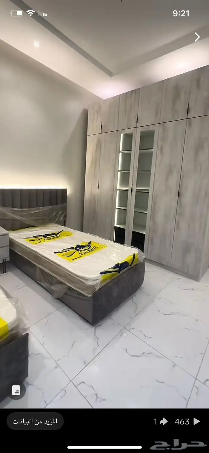 خذمن المصنع بدون وسيط 55