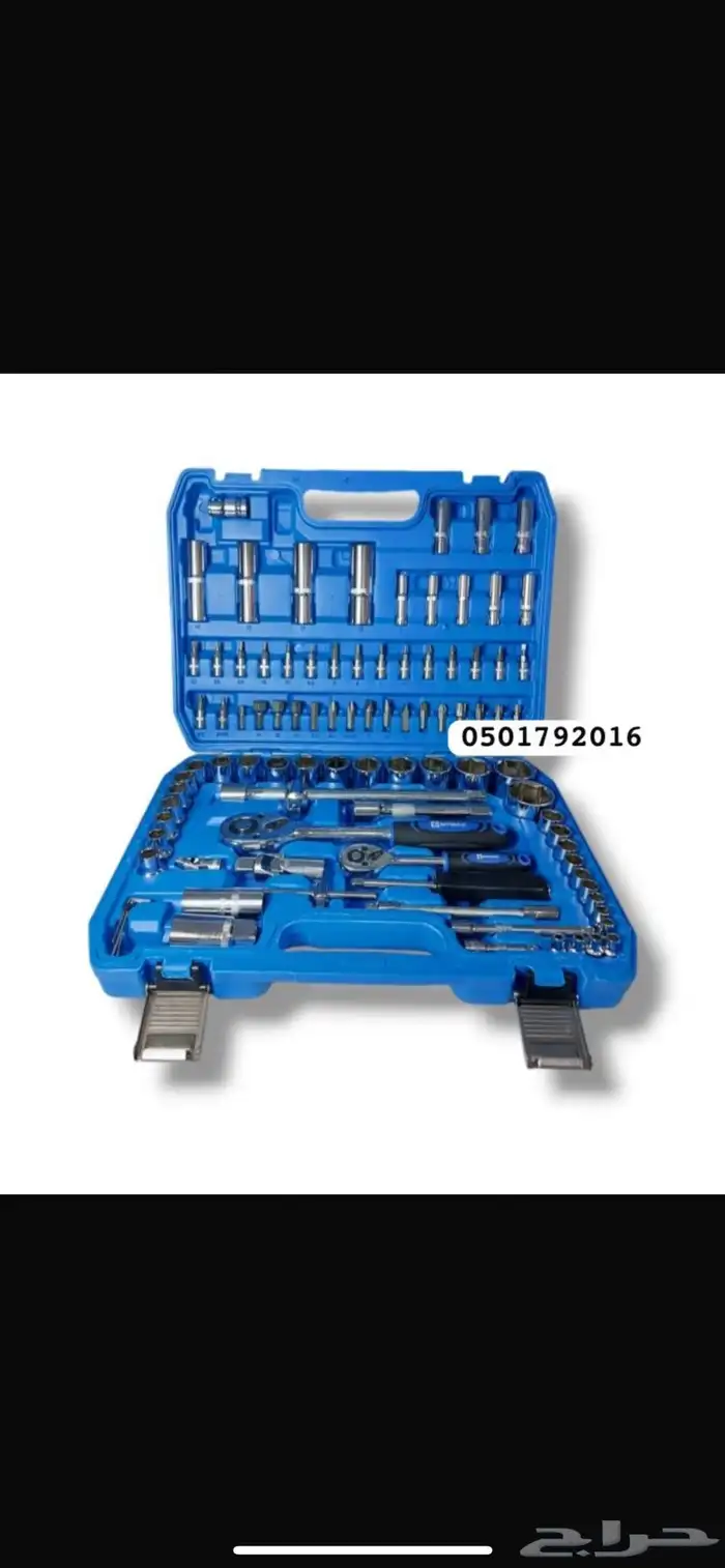 شنطة عده حبات تماتيك مفكات INTIMAX 0