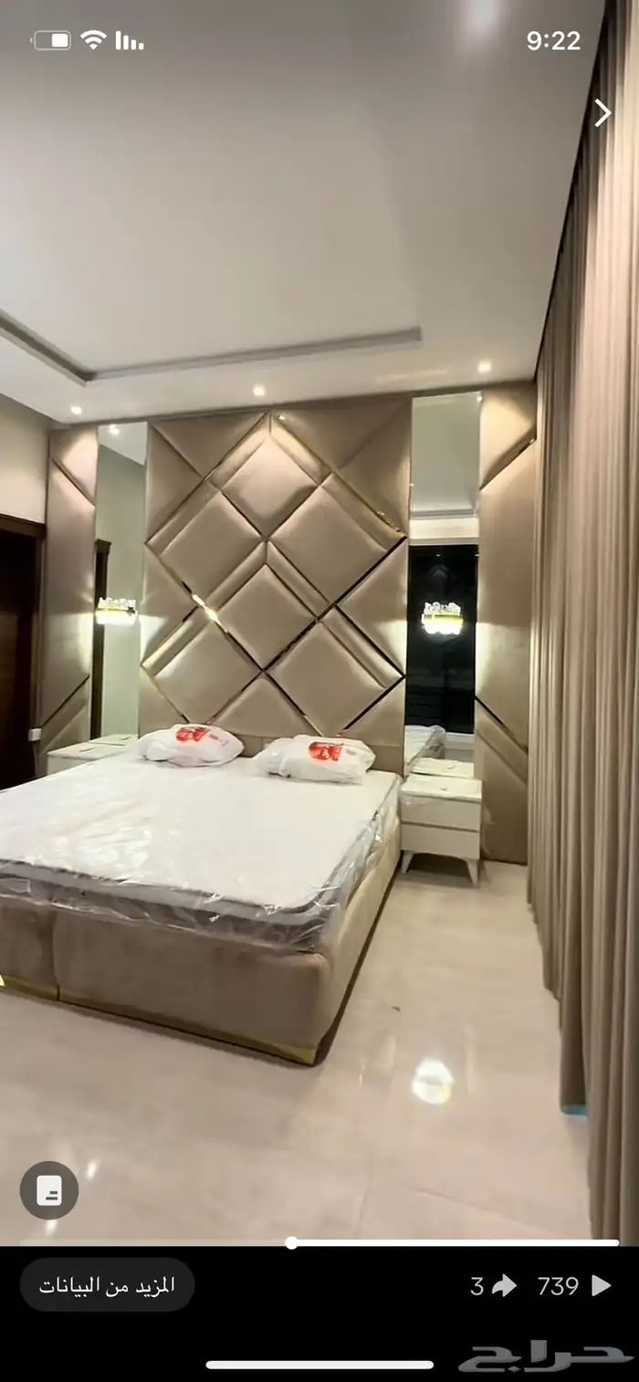 خذمن المصنع بدون وسيط 53