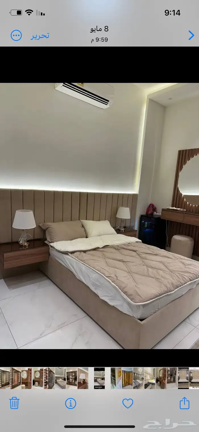 خذمن المصنع بدون وسيط 3