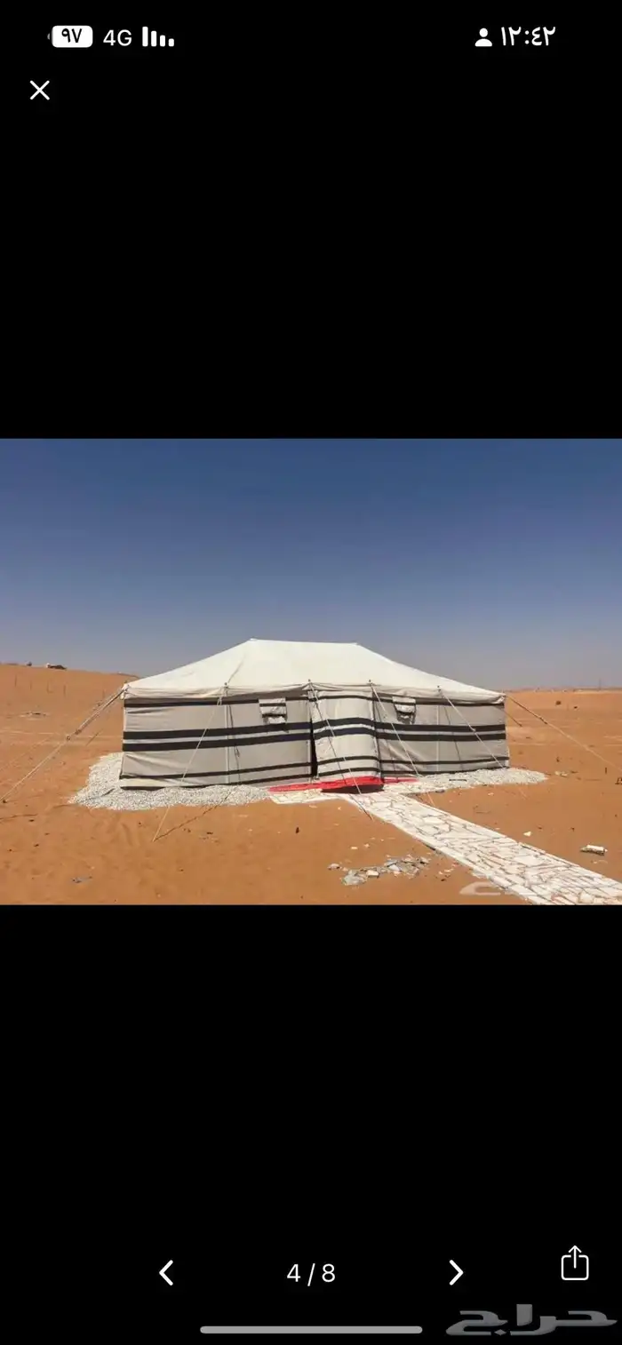 مضلات غنم راويات خيام بيوت شعر 18