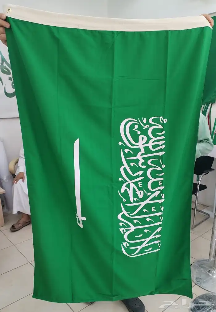 اعلام السعودية خارجية معتمده 0