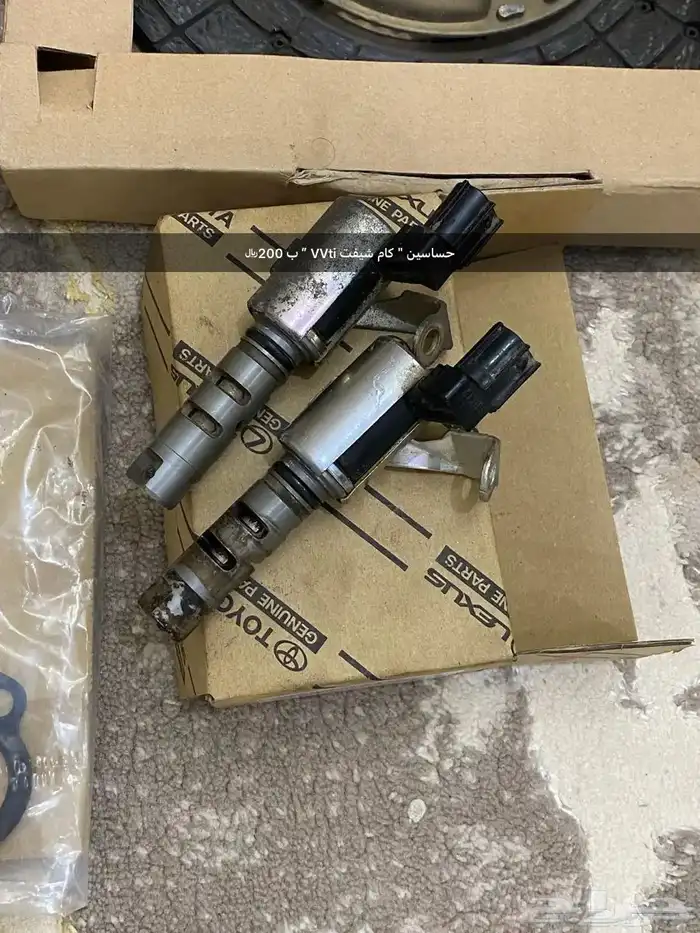 مشروع تجديد قطع غيار فورتشنر V6 1GR تويوتا مستعمل شرط وكالة 9