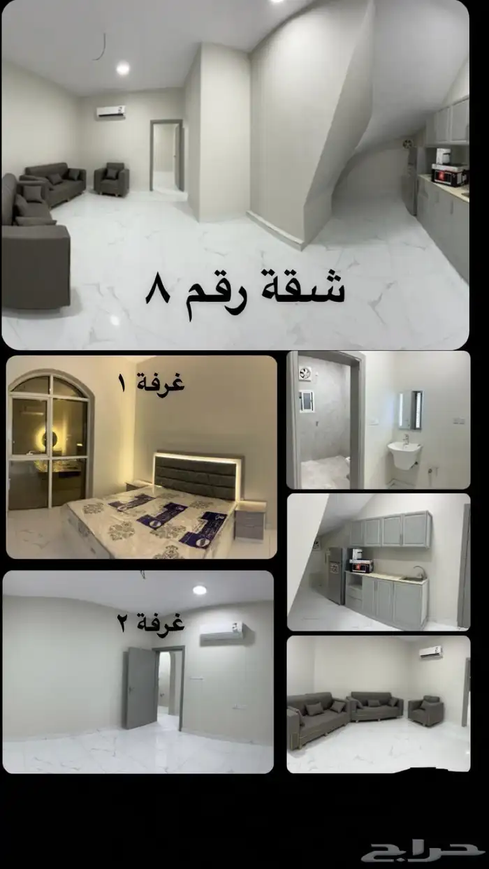 شقق طالبات والموظفات 8