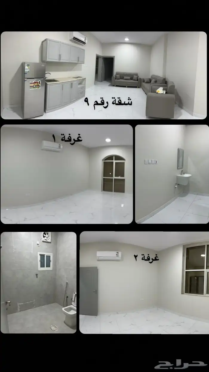 شقق طالبات والموظفات 9