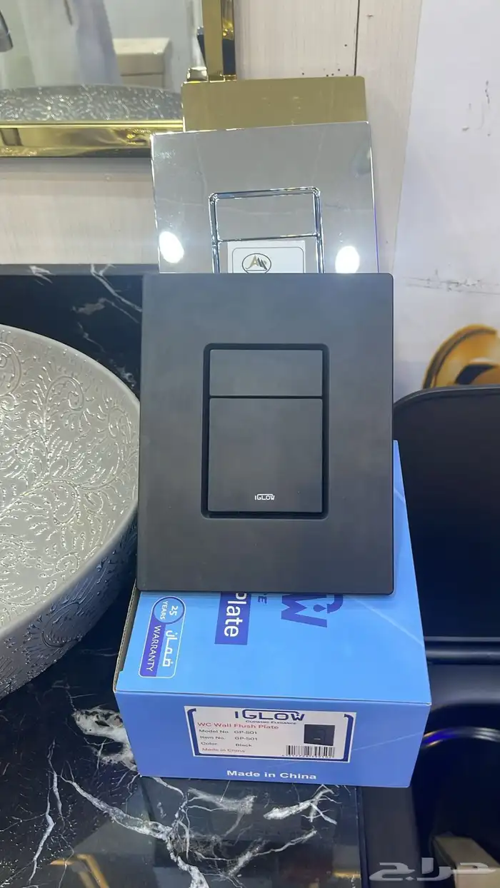ادوات صحيه مغاسل خلاطات كراسي البيع للكميات بسعر الجمله 52