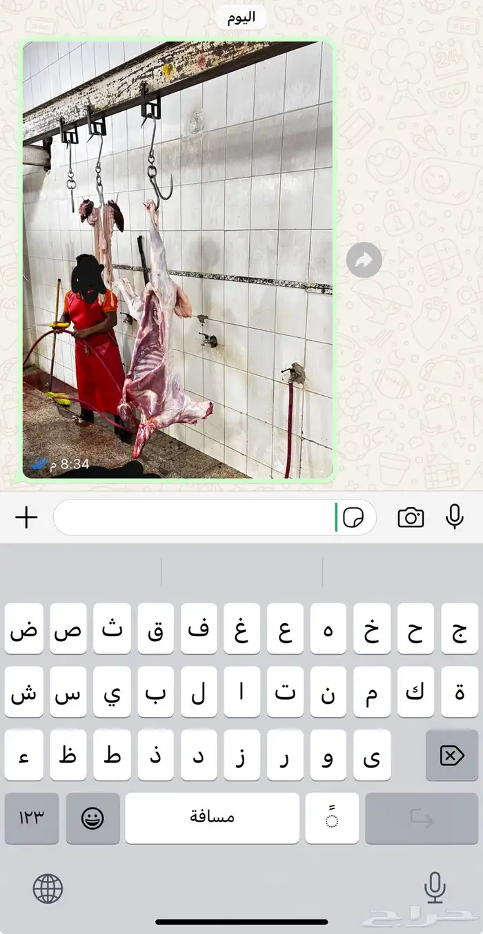 تيوس طليان 9