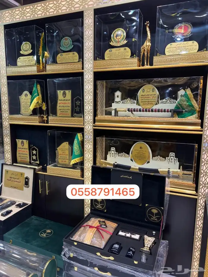 سيف تراثي تخرج بشت زواج طقم هدية رجالي دروع سيوف 12