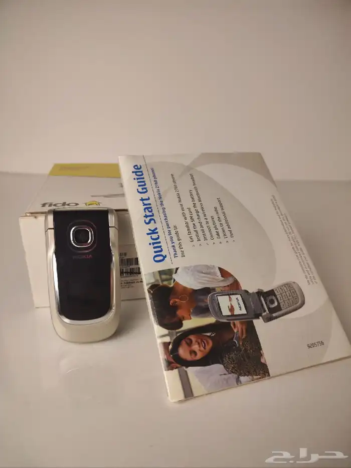 جوالات نوكيا N73-N95-ابو انتل. البصمه 93