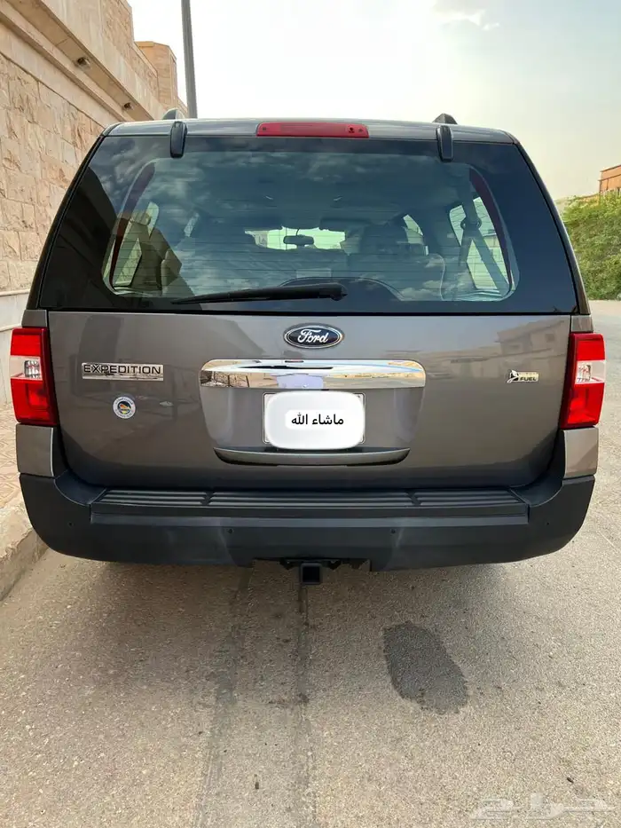 (( مباع)) 1