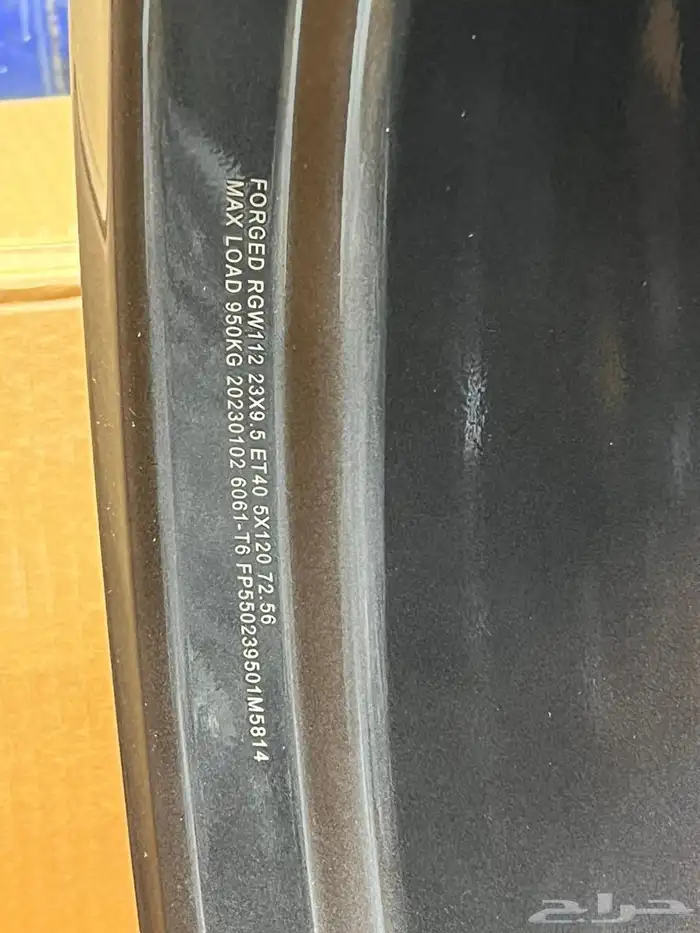 جنوط رنج روفر أوتوماتيك 2024 20