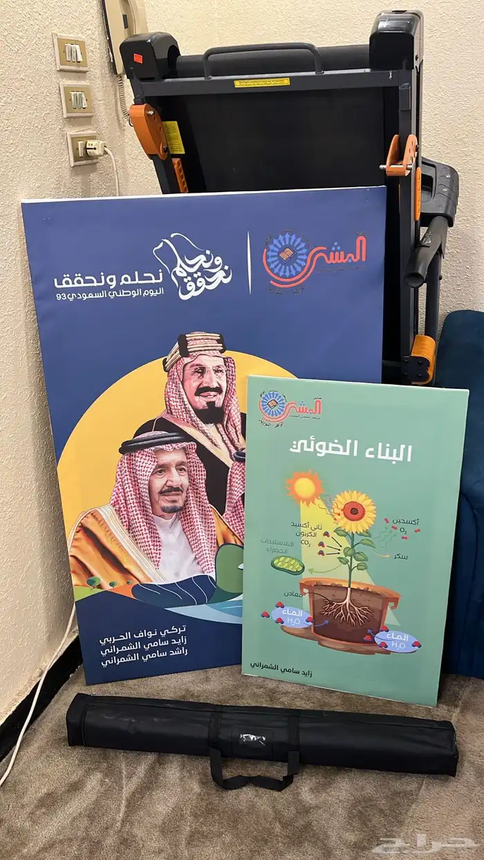 طباعة مكعبات واستاندات حسب الطلب 5