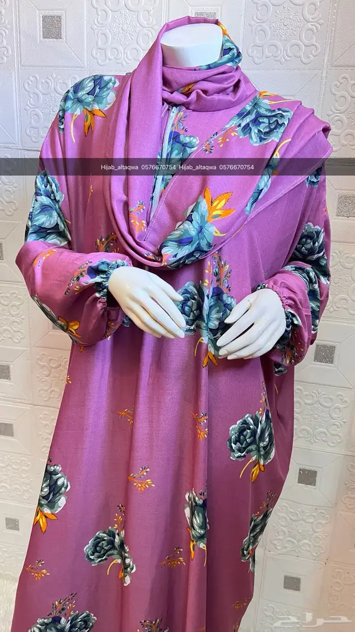 شراشف صلاة قطن 5