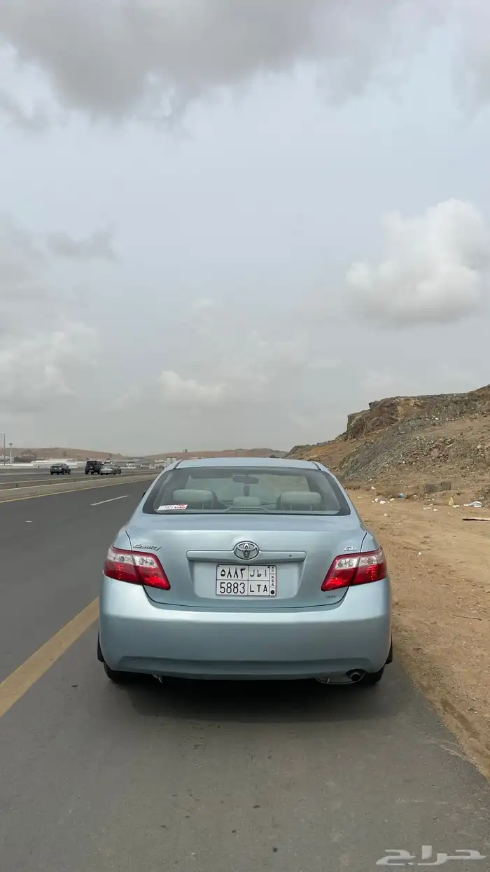تم البيع 2