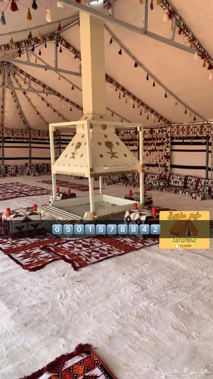 بيوت شعر ابيض واسود جميع لمقاسات وخيم 5