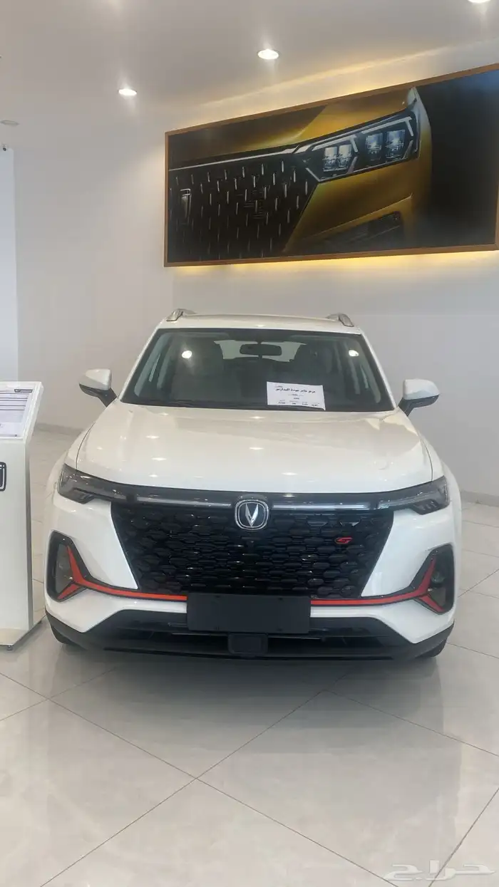 شانجان CS35 بلس 2025 0