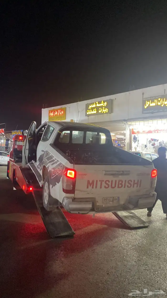 سطحه املج 0