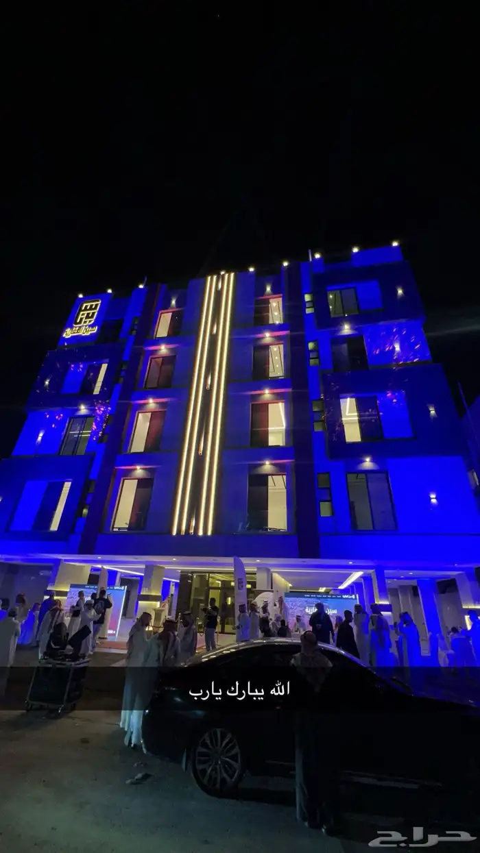 سماعات ايجار ليازر شاشات ليد افتتاح احتفال بالونات تدشين 85