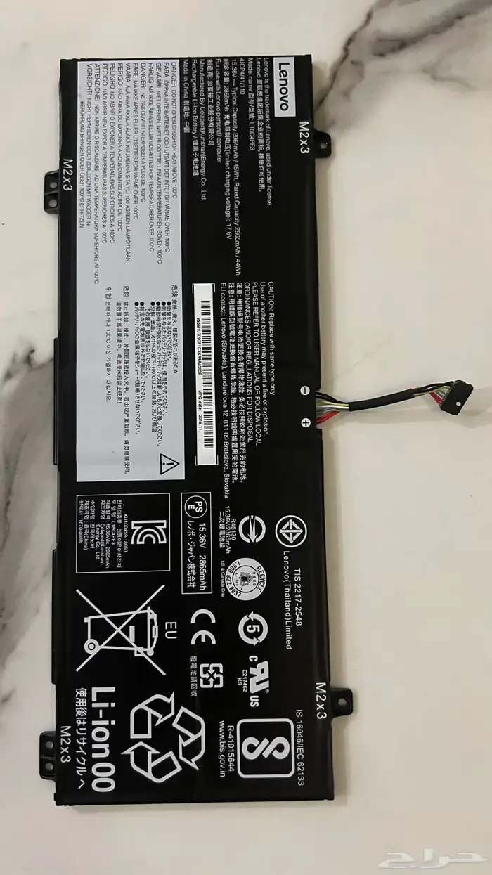 بطارية لاب توب 0