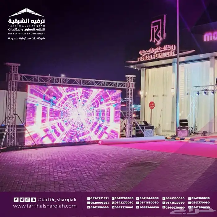 شاشات LED SCREEN بجميع المواصفات والأشكال 4