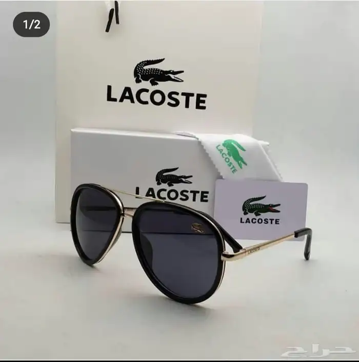 عرض اليوم الوطني نظارات درجة اولى 95 47