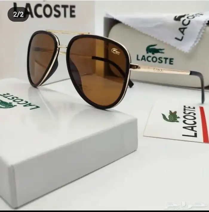 عرض اليوم الوطني نظارات درجة اولى 95 46