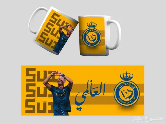 طباعه على الاكواب بالجمله والقطاعي شركات مدارس مناسبات 1