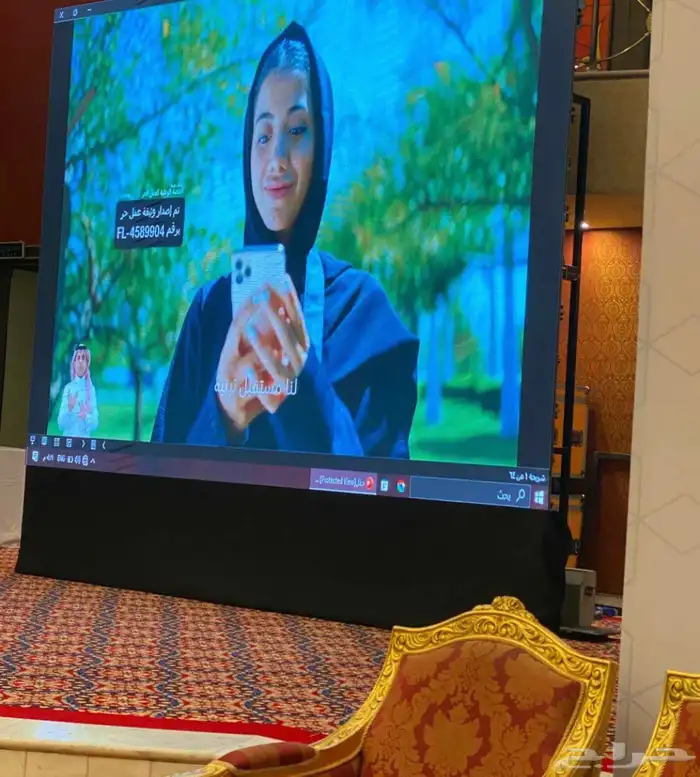 متوفر تأجير شاشات للمعارض والمؤتمرات LED P2 P3 screen renta 3