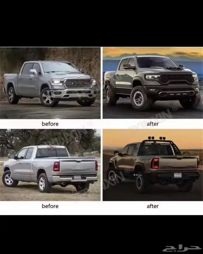بدي كت قطع رام 2009 الا2023 3