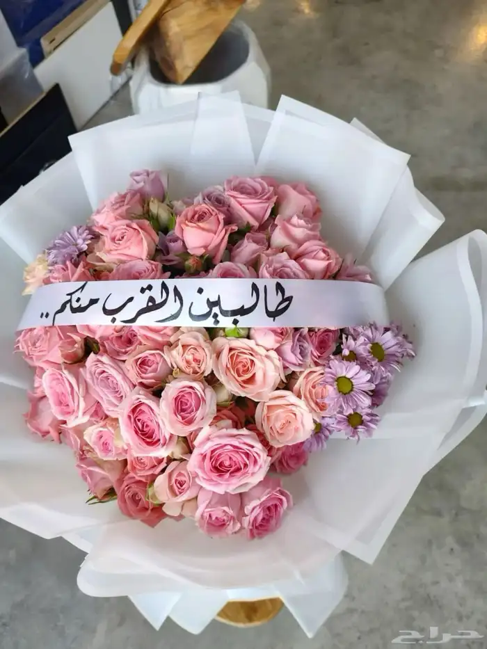 تنسيق ورد وهدايا ومناسبات الطايف -الحويه 29
