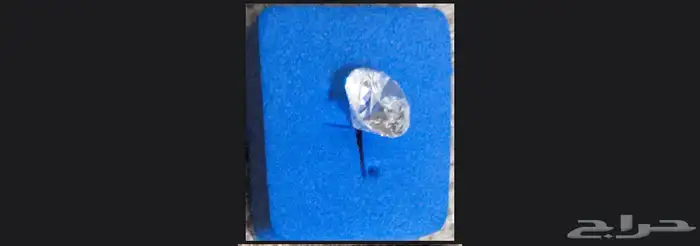 احجار كريمه الماس الالماس دايموند diamond ( ادخال ADKHAL ) 4