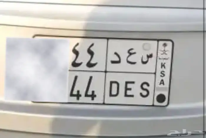 لوحه سعد ( تم البيع ) 0