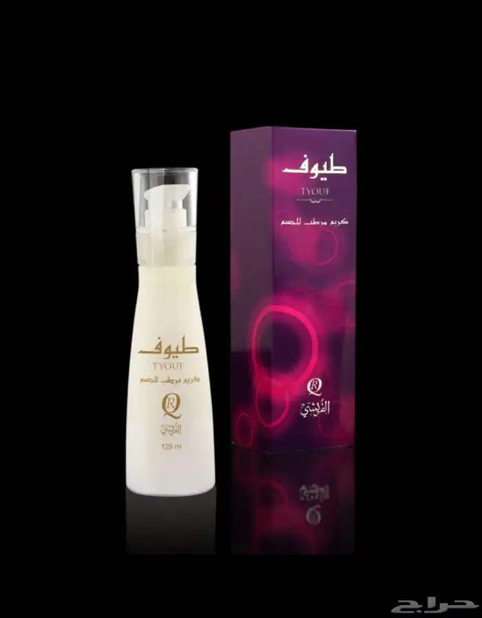 لوشن 1