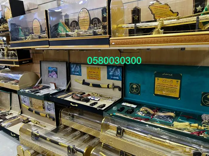 سيف مع بشت درع سيوف هدية زواج ترقية 26