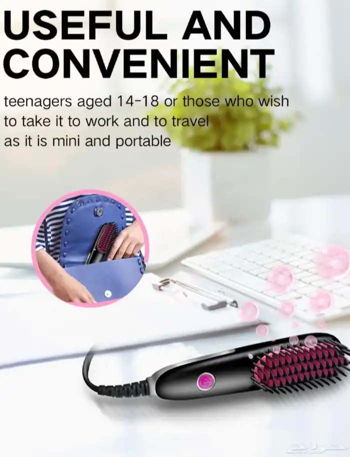 ميني استشوار بحجم اليد 3