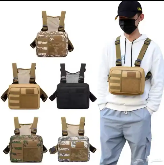 شنطة مسدس واغراض شخصية 0