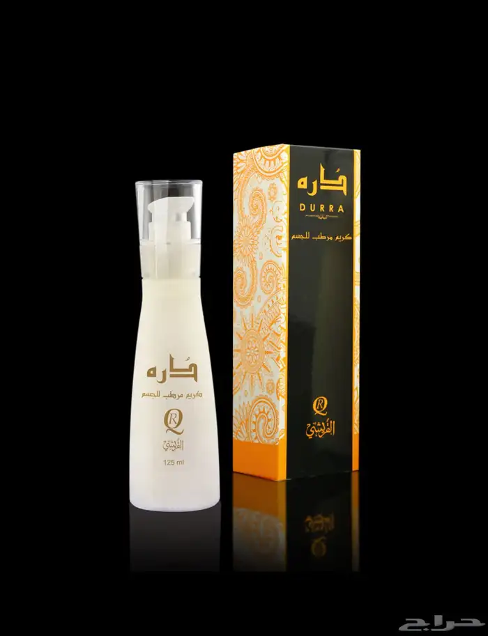 لوشن 15