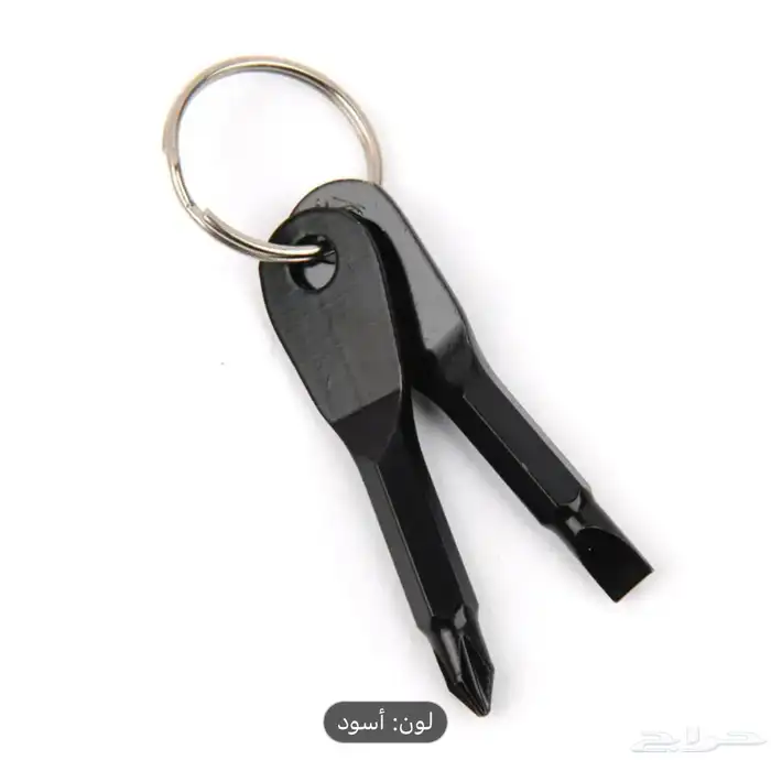 ميدالية مفك 4