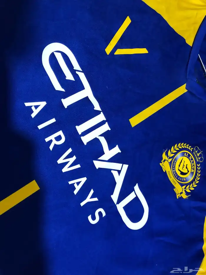 تيشيرت النصر جديد اصلي 2