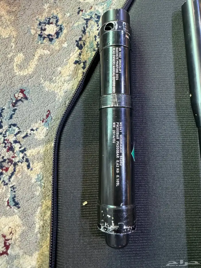 اسطوانه لفايروخ 100  تركب على ال 4 5 وعلى ال 5 5 0