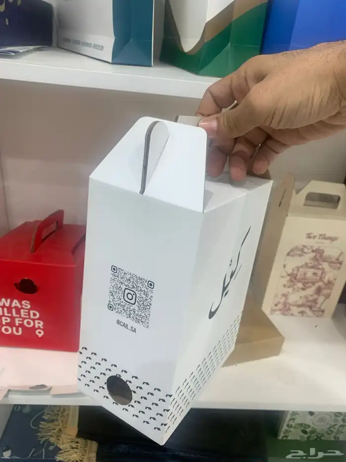 بوكسات حافظ قهوة 2