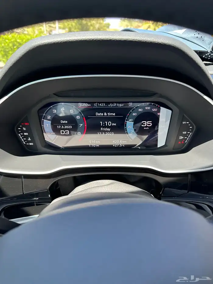 2023 AUDI Q3 0