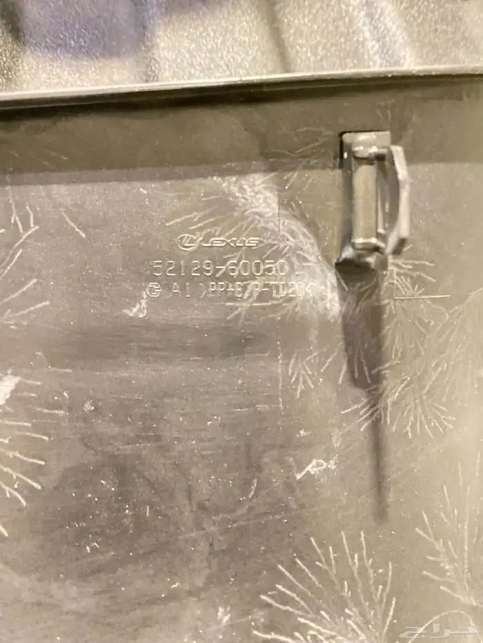 شبك لكزز 2017-2016 LX 7