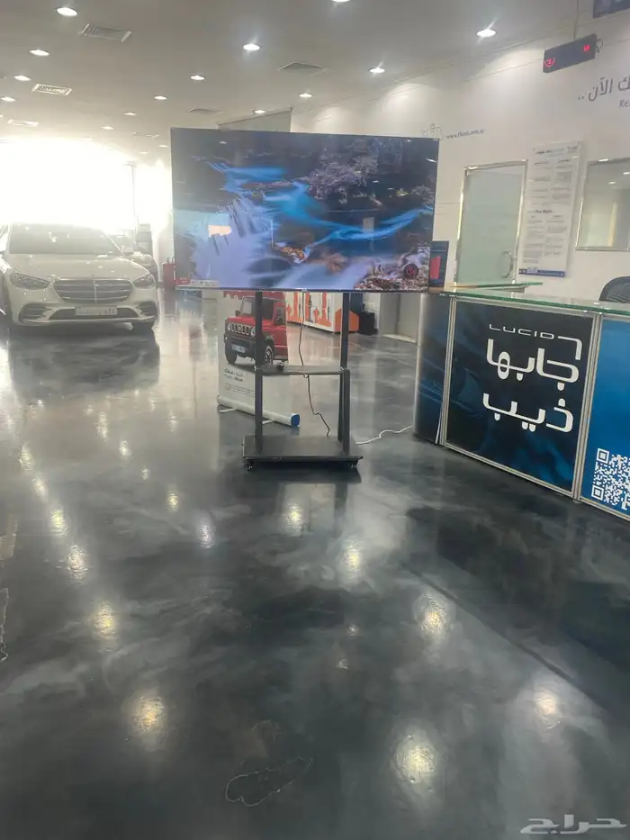 الرياض 2