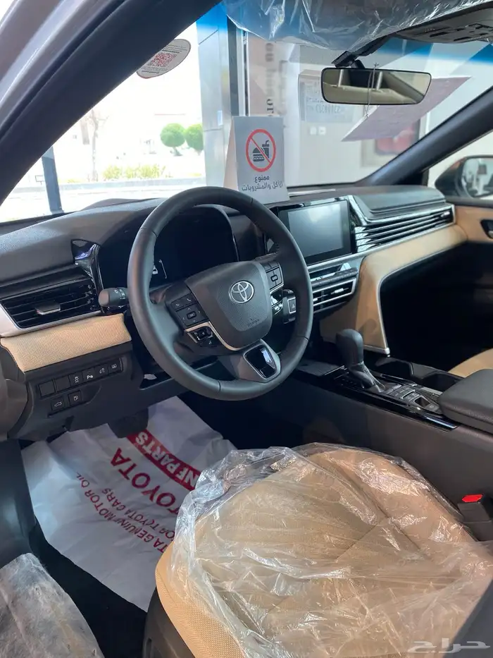 تويوتا كامري E PLUS HEV إي بلس I2025 هايبرد 2