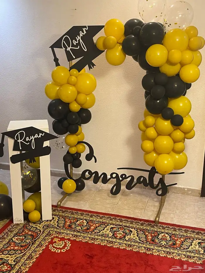 أعياد ميلاد أطفال 2