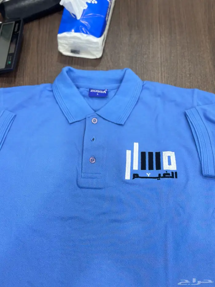 تيشرت طباعه وتطريز زي موحد 3