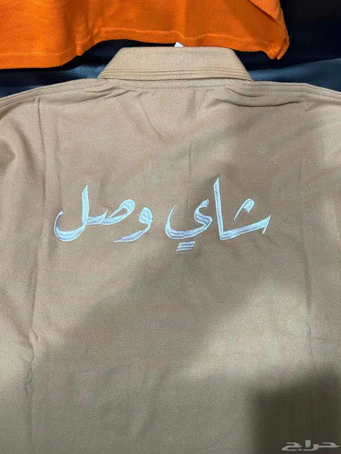 تيشرت طباعه وتطريز زي موحد 4