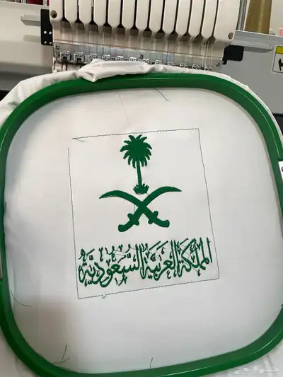 تطريز شالات وتيشيرتات او جلابيات لليوم الوطني 1